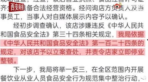 吃瓜爆料正能量最新视频,揭秘视频背后的感人故事