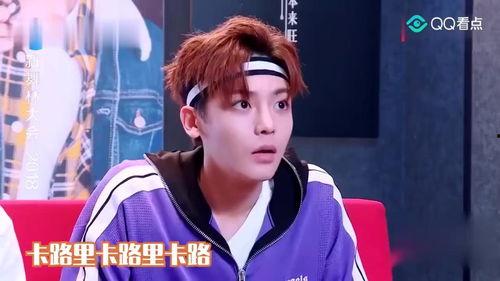 呱呱舞明星网红,舞动潮流，引领时尚风潮