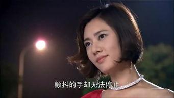 52吃瓜热门女主,揭秘娱乐圈背后的风云变幻