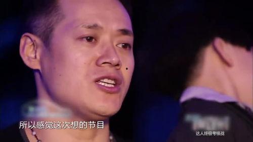山东模仿明星网红,本土偶像崛起记