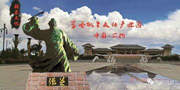 今日的扬州瓜州,千年古镇的繁华新篇