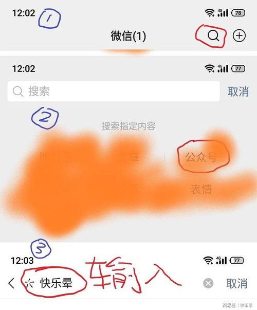 最新吃瓜热门事件网站,吃瓜热门事件大盘点