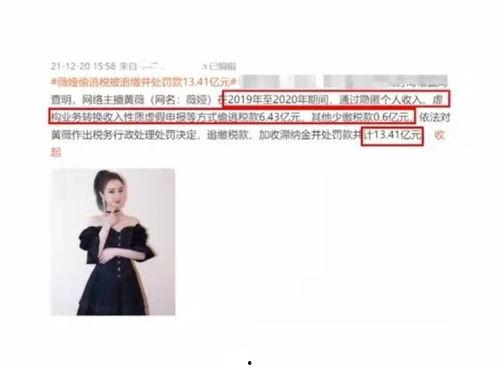 2022年吃瓜热门事件,盘点那些引爆网络的热门事件