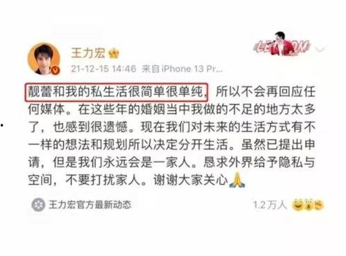 2022年吃瓜热门事件,盘点那些引爆网络的热门事件