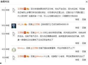 今日吃瓜总结乌鲁木齐,今日吃瓜盘点，热点事件一网打尽