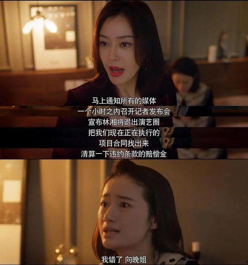 吃瓜娱乐圈韩剧,韩剧圈热辣话题大盘点