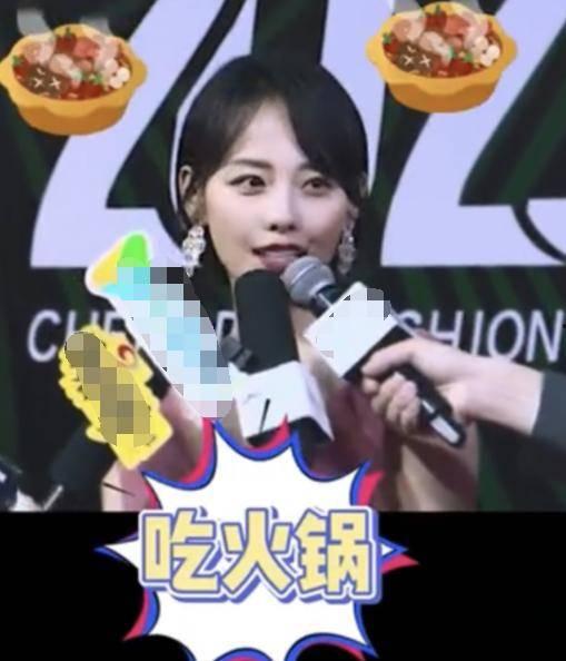 明星网红同台翻车,意外频发，笑料百出