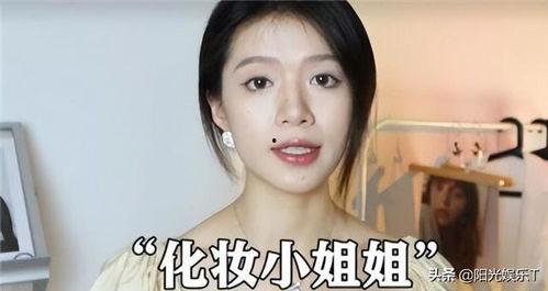 娱乐圈吃瓜者,吃瓜者揭秘幕后真相