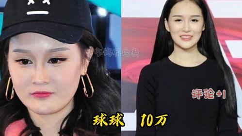 明星网红捐款吉林,明星网红助力吉林抗灾捐款行动