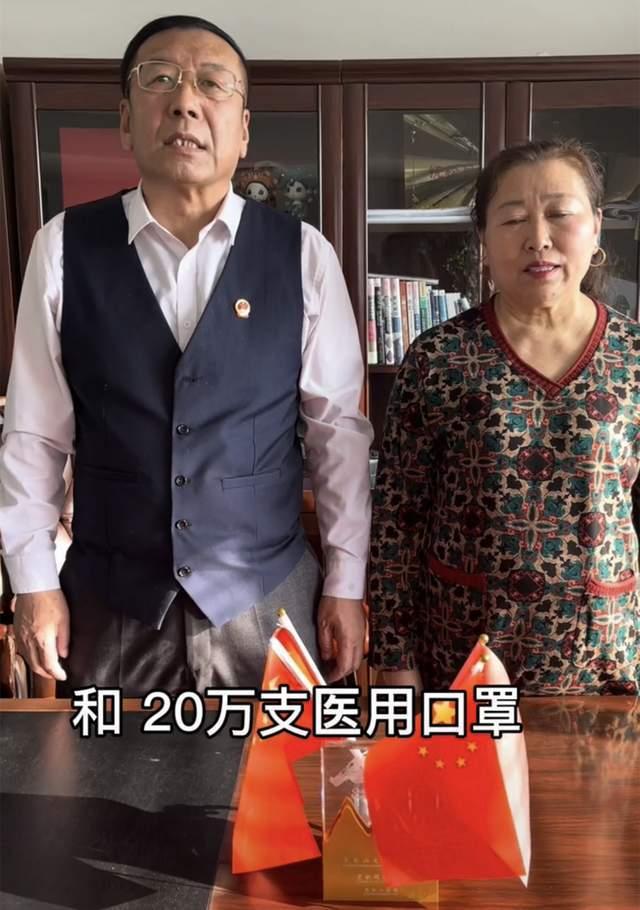 明星网红捐款吉林,明星网红助力吉林抗灾捐款行动