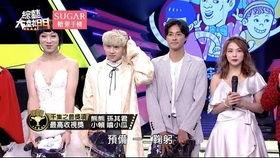 热瓜大热门事件视频,揭秘事件背后的真相与热议焦点