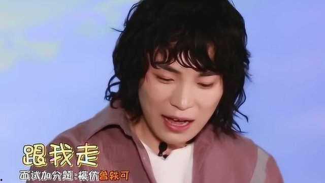 明星网红视频流传,明星效应引领时尚风向标