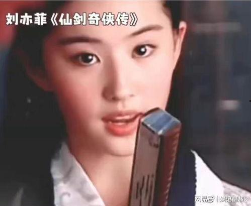 明星网红卡西欧,潮流与科技的完美融合