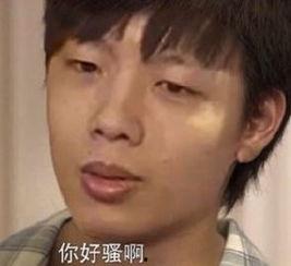 今日吃瓜扒哥,揭秘娱乐圈最新热点事件