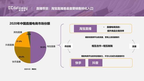 句容热门吃瓜事件视频,视频揭秘惊人真相