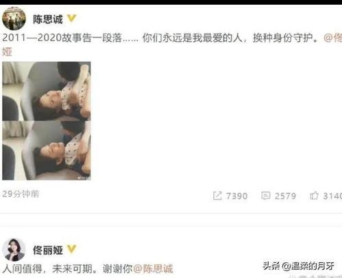 明星网红句子文案,闪耀时刻，智慧语录集锦