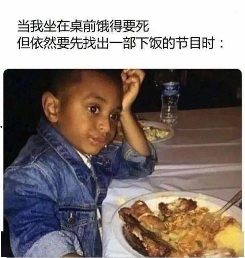 潮汕热门吃瓜事件视频,揭秘热门事件背后的真相与争议