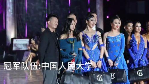 明星网红舞国标,明星网红引领国标舞风潮