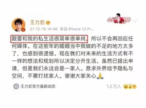 长垣吃瓜热门事件通报,真相与舆论场面的冷静剖析