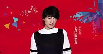 明星网红来赣州,潮流风向标齐聚赣州