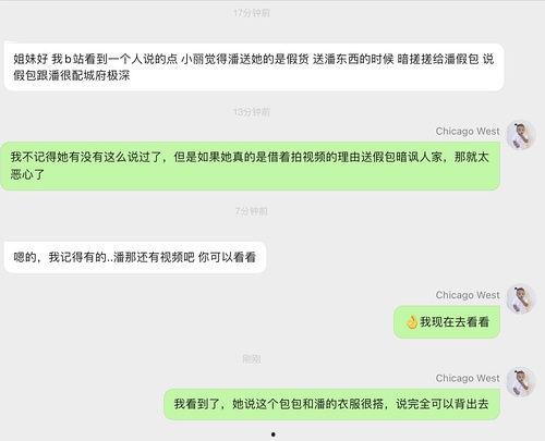 热门吃瓜网站大全,揭秘网络八卦界的风云变幻