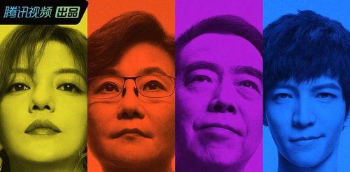 娱乐圈吃瓜元素,揭秘明星们的甜蜜与苦涩