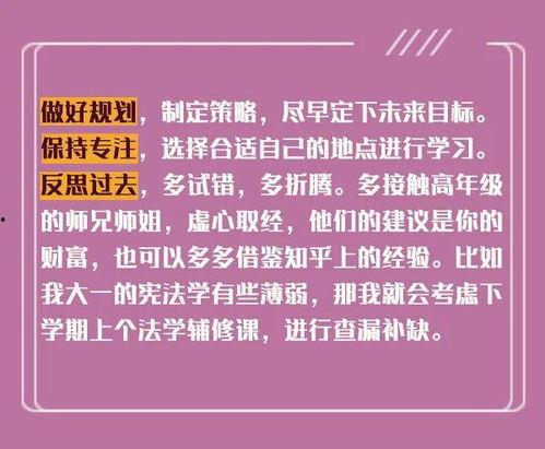 近期吃瓜事件爆料新闻内容,真相与谣言的交织