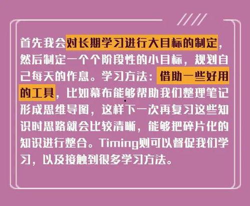 近期吃瓜事件爆料新闻内容,真相与谣言的交织