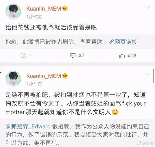 瓜姐爆料今日视频,今日热门视频幕后真相大曝光！