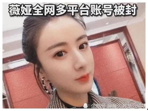 明星网红卖抹布,明星网红力荐，神奇抹布清洁神器大揭秘
