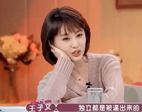 感谢明星网红朋友,致敬明星网红朋友的深情厚谊