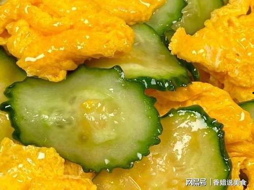 汶上近期热门吃瓜事件,揭秘近期热议的吃瓜事件真相