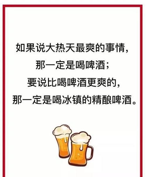 摘瓜热门文案句子简短,一语道破心扉