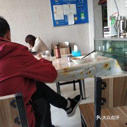瓜州县发热门诊电话,守护健康，一键联系！