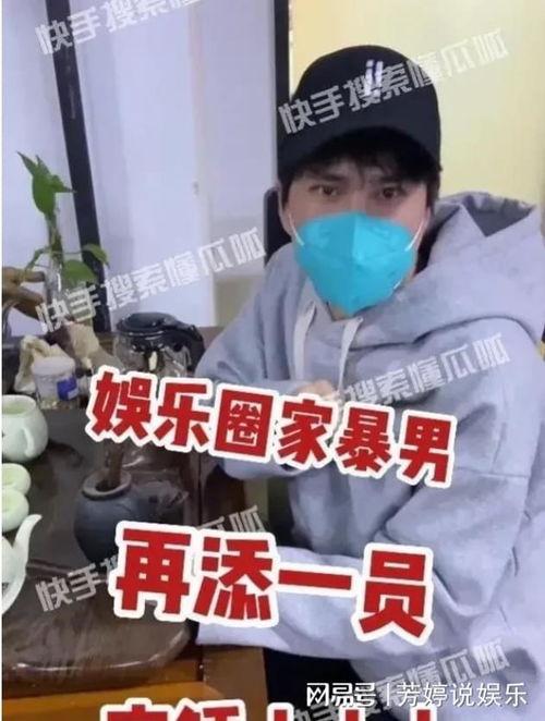 狗仔今日爆瓜,娱乐圈最新猛料大揭秘！