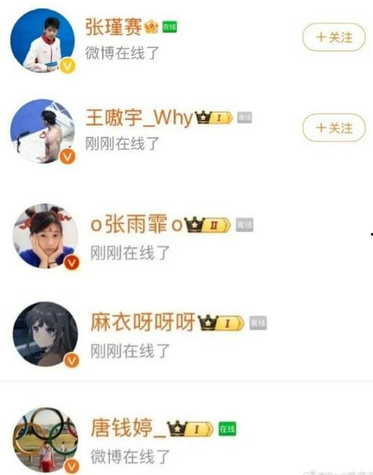 吃瓜事件爆料站最新视频,独家爆料，真相大白！