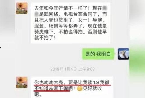 2022每月吃瓜热门事件,盘点那些让人“吃瓜”不止的每月热门事件
