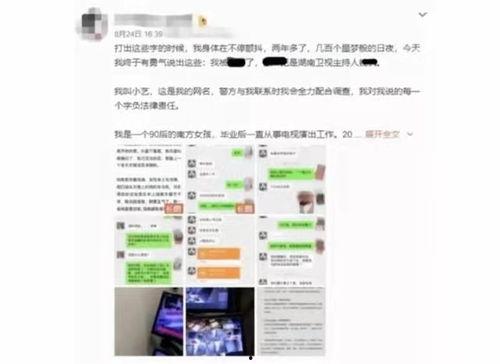 2022每月吃瓜热门事件,盘点那些让人“吃瓜”不止的每月热门事件