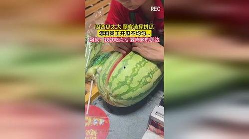 每日黑瓜吃料社区,揭秘社区热门话题，吃料狂欢不停歇