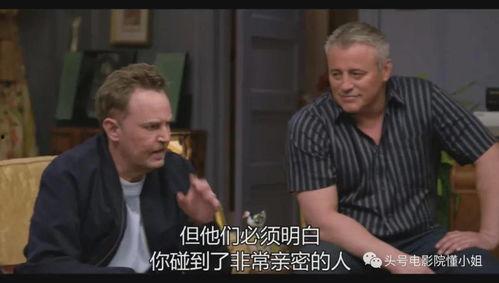 探长吃瓜爆料是真的吗,真相还是谣言？