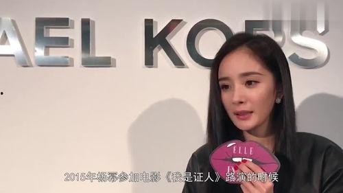 疫情期间明星网红,逆流而上，传递正能量