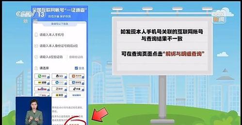 同城热门话题瓜多,瓜多事件盘点，揭秘热门话题背后的真相