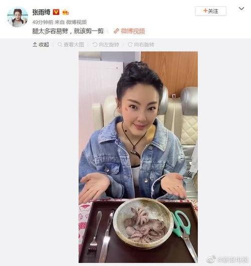 有娱乐圈吃瓜,揭秘明星幕后真相与八卦传闻