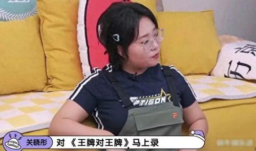 天津吃瓜爆料天津主播