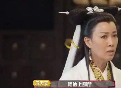 杨紫吃瓜爆料最新视频,揭秘娱乐圈幕后真相