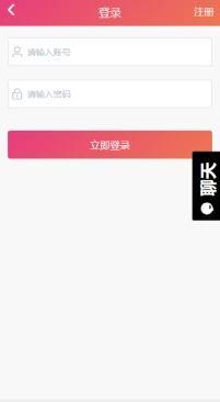 黑料吃瓜总站骗局,一场精心策划的骗局大曝光