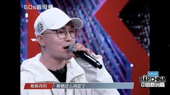 更多热门讨论 说唱瓜组,揭秘热门说唱事件背后的真相与争议