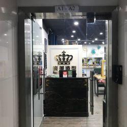 明星网红店装修,揭秘装修背后的时尚密码
