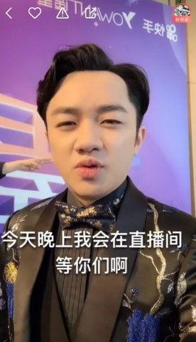 快手晚会明星网红,快手晚会闪耀之夜