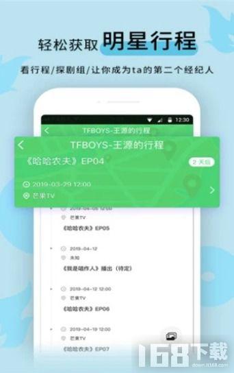 黑料吃瓜资源下载,独家攻略与风险预警